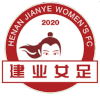 Henan Wanxianshan (W)